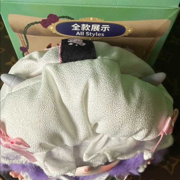 Samuel “Magic Wardrobe” Soft Plush Pendant - Picture 5 of 6